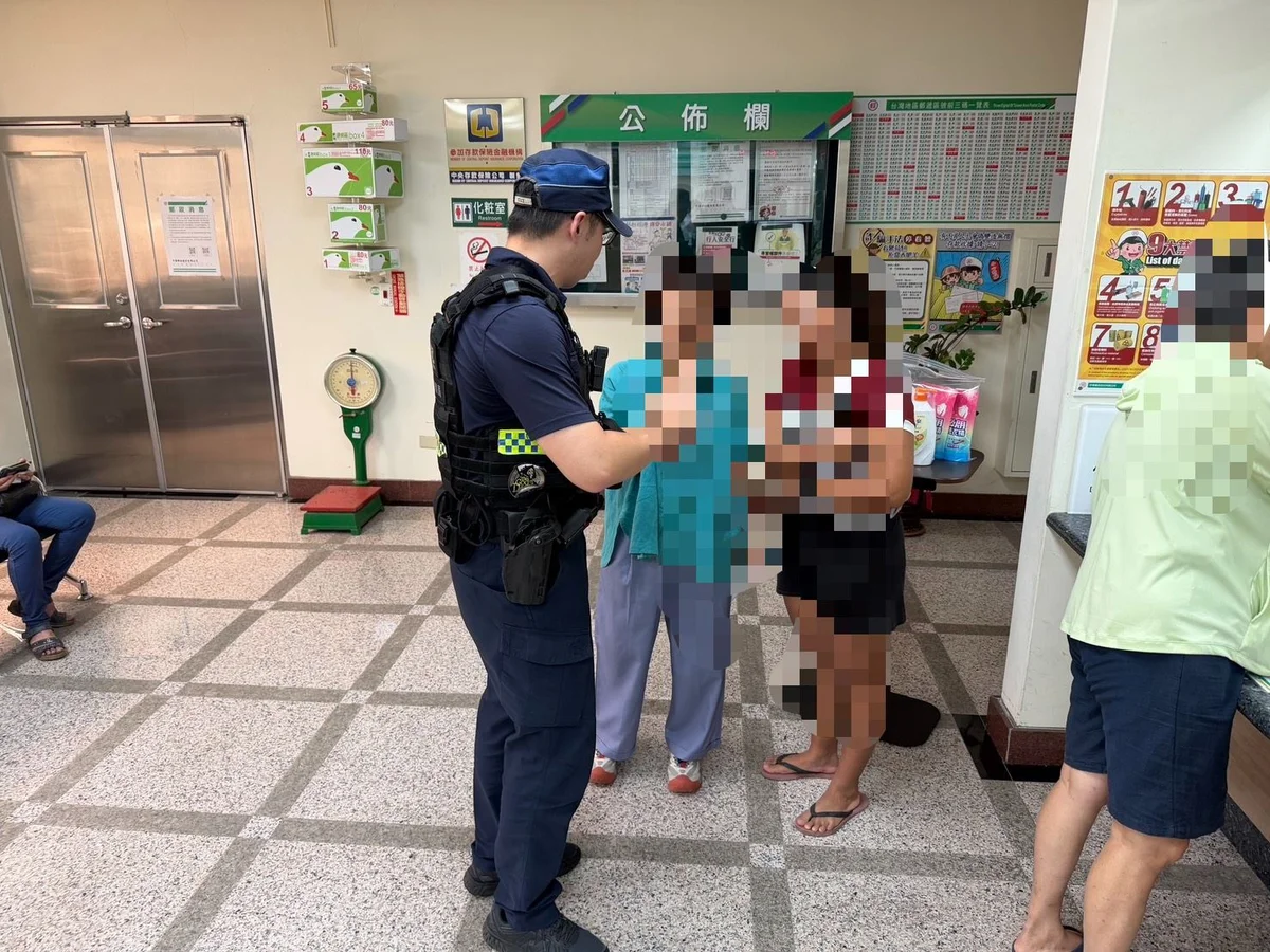 25萬元現金差點寄出 苗栗郵局行員與警方及時攔下詐騙