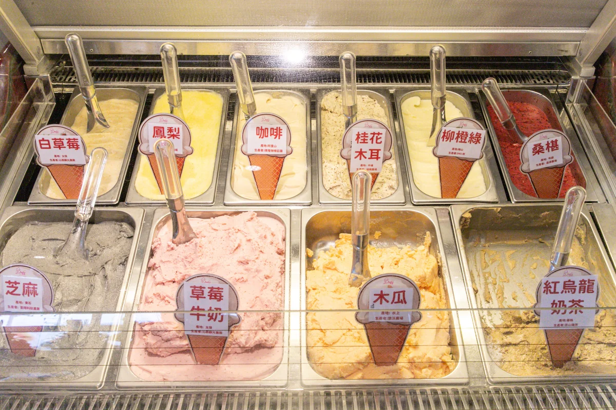 圖片來源:澄傳媒