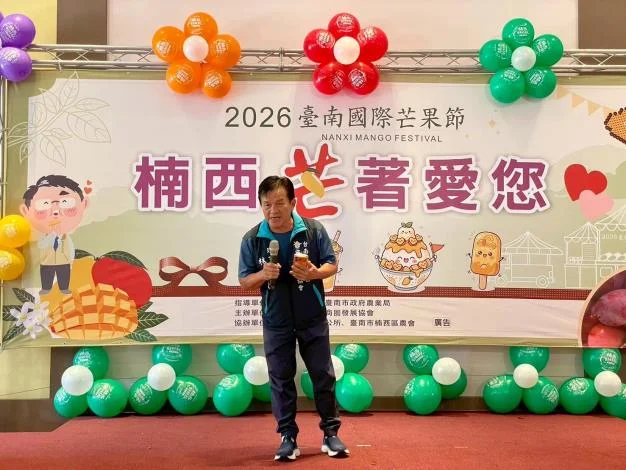 圖片來源:在地新聞