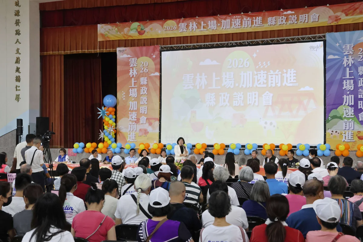 圖片來源:在地新聞