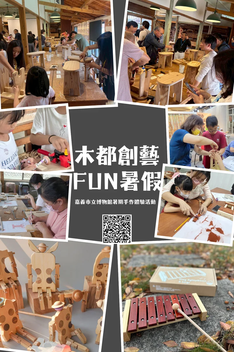圖片來源:在地新聞
