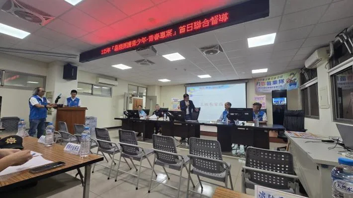 圖片來源：在地新聞