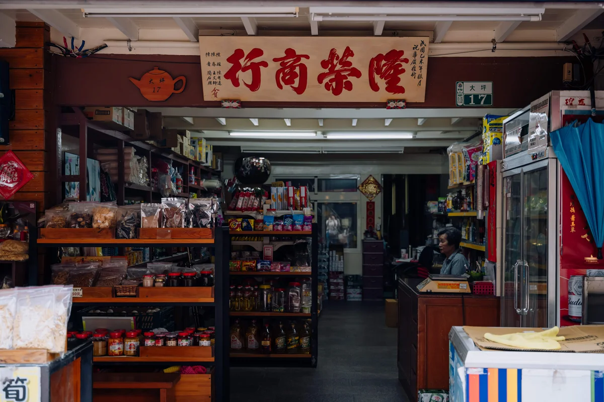圖片來源:澄傳媒