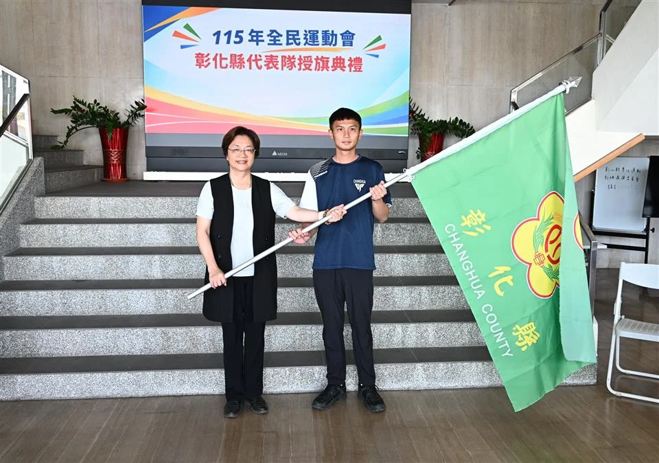 圖片來源:澄傳媒