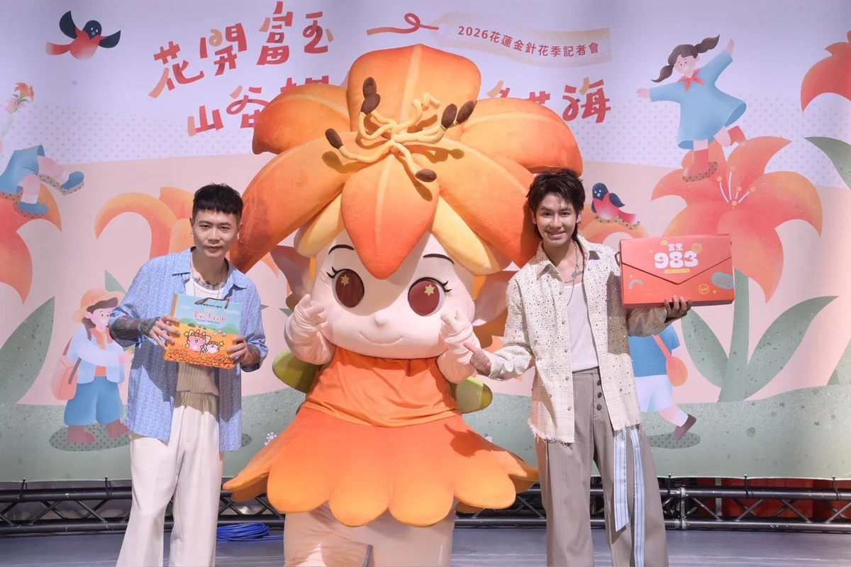 圖片來源:澄傳媒