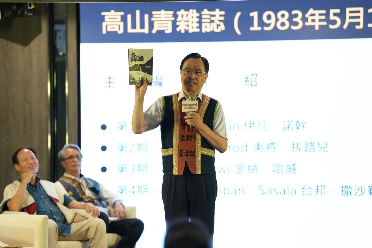 圖片來源：澄傳媒