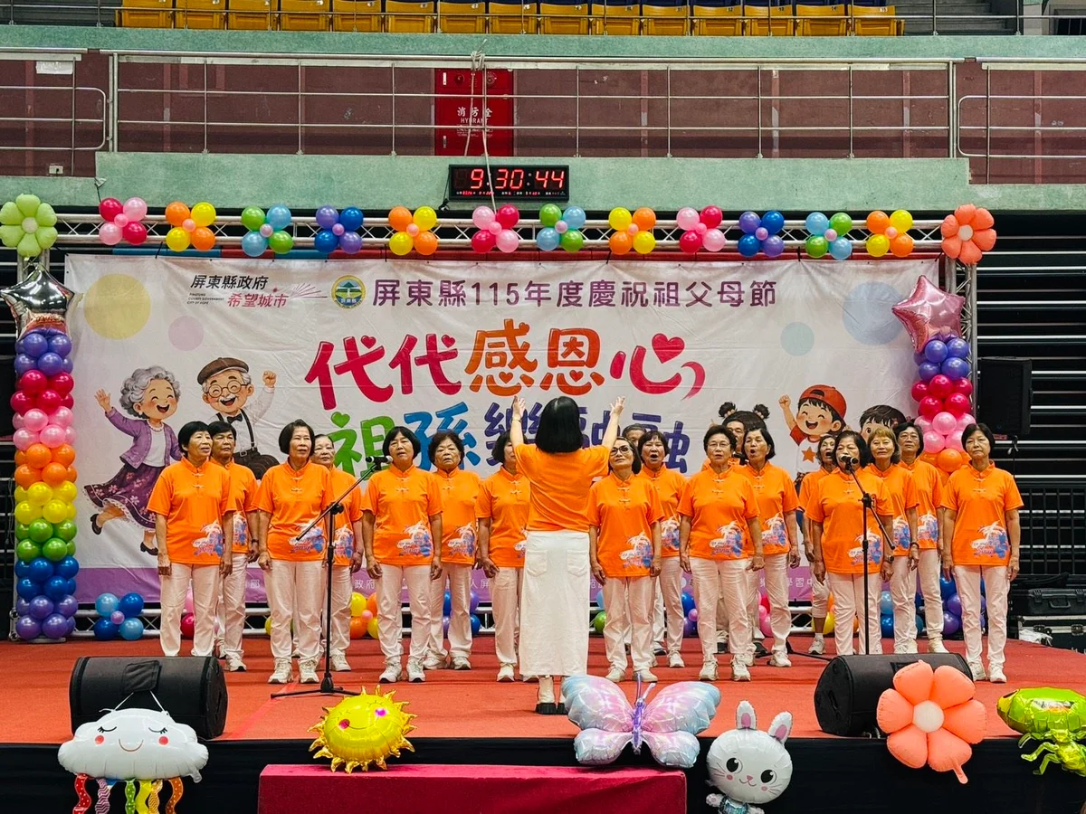 圖片來源:澄傳媒