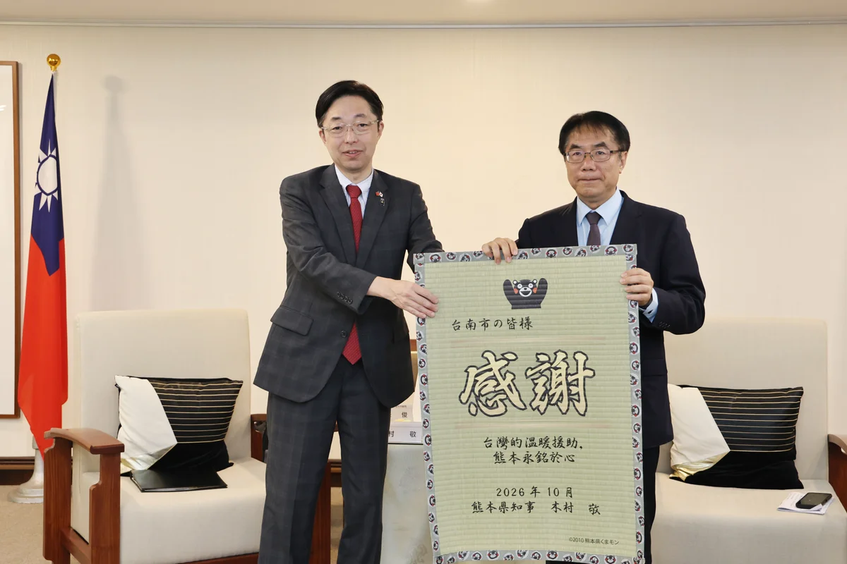 台南善款與果汁送進災區 熊本知事來訪向市民致謝