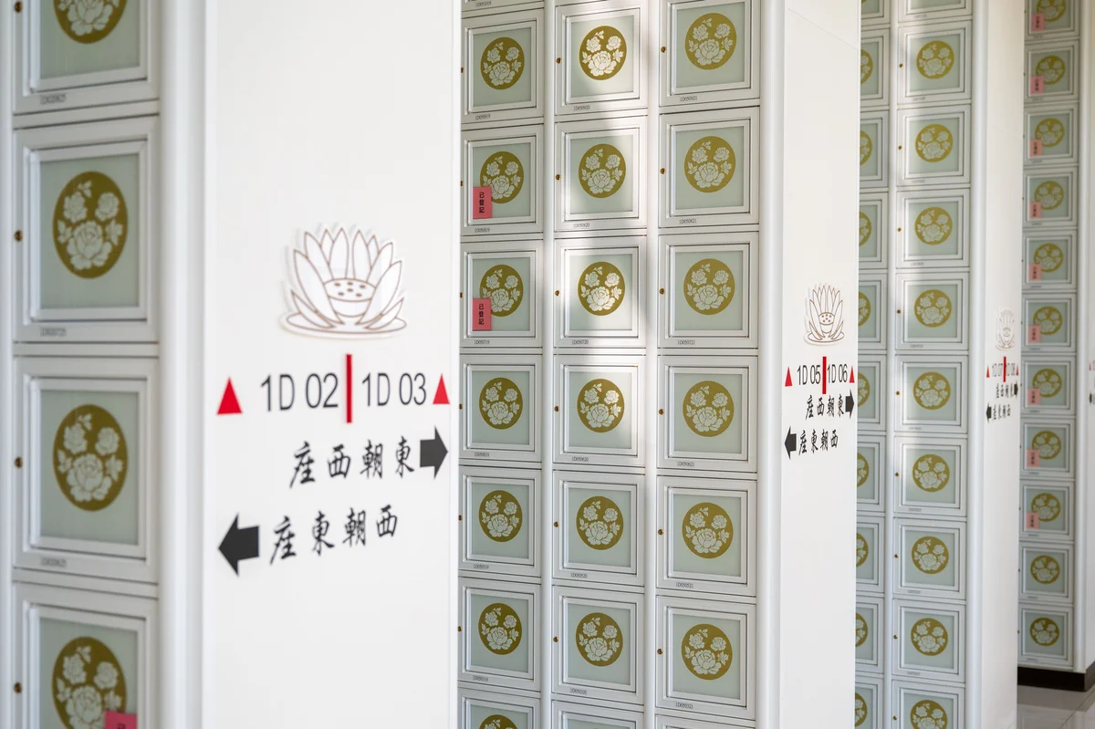 圖片來源:澄傳媒