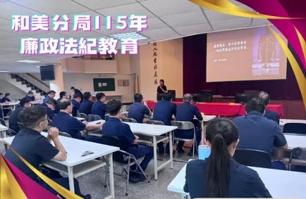 圖片來源:澄傳媒