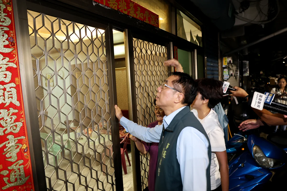 圖片來源:地新聞