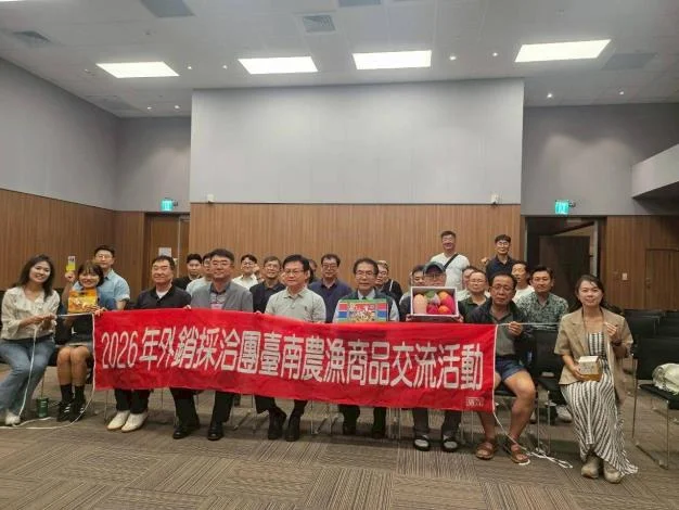 圖片來源:在地新聞