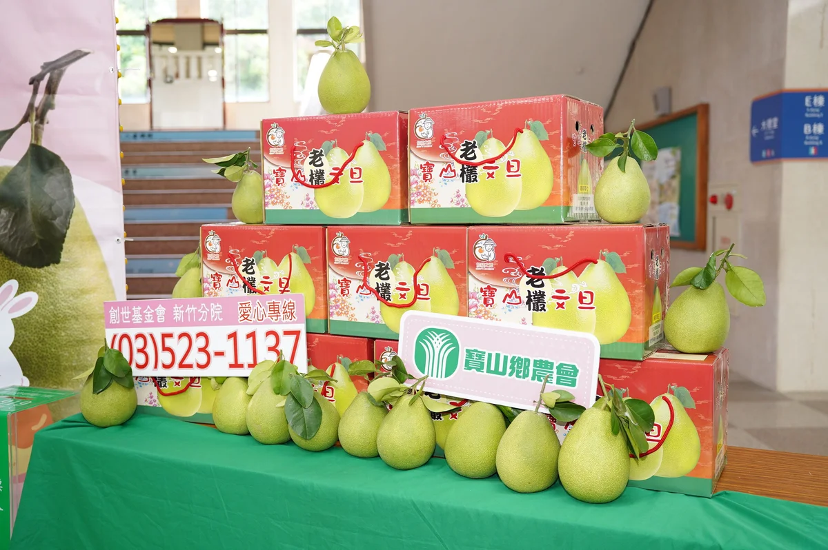 圖片來源:澄傳媒