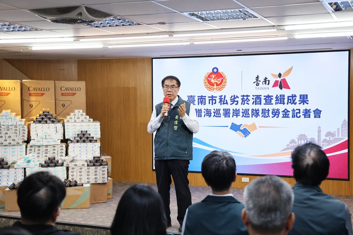 圖片來源：澄傳媒