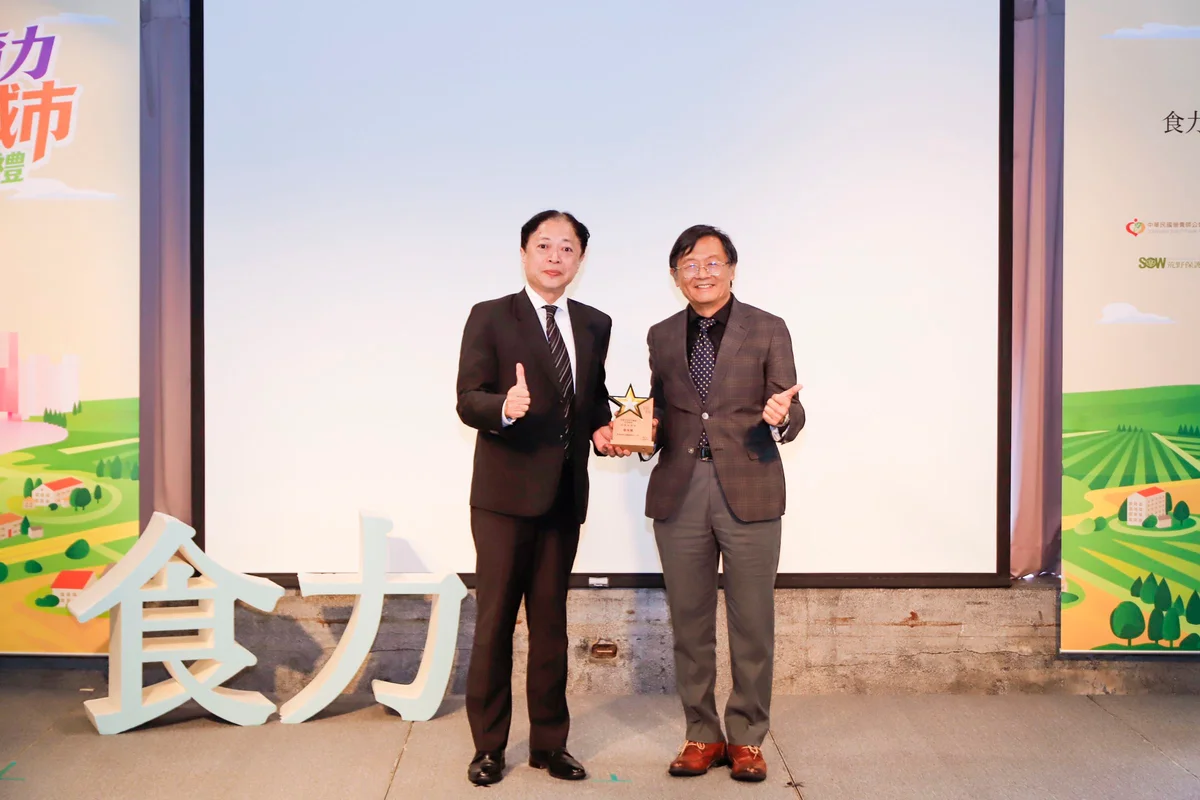 嘉義縣第六度拿下五星食育城市 食安衛生全國第二
