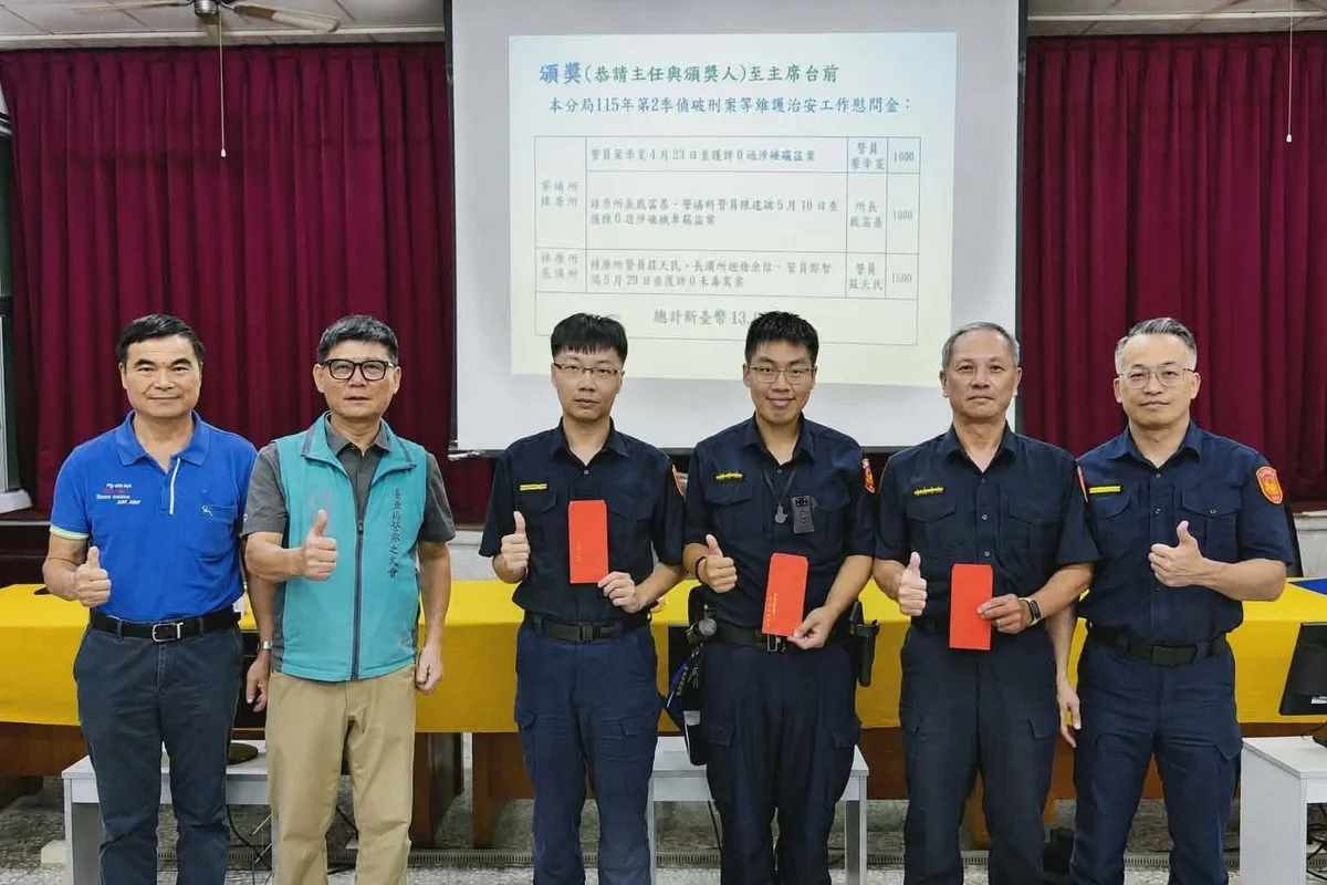 圖片來源:在地新聞