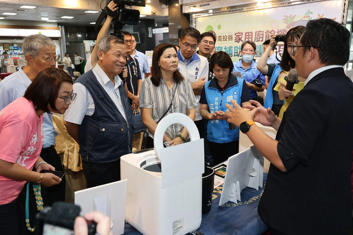 南投家用廚餘機補助上路 每戶最高可領5千元