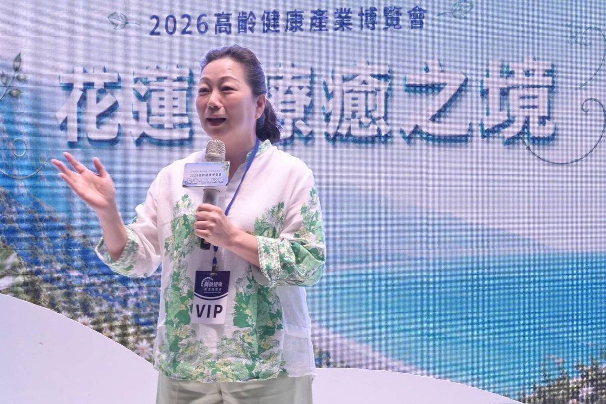 圖片來源:澄傳媒