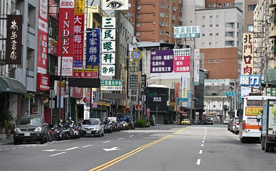 圖片來源:澄傳媒