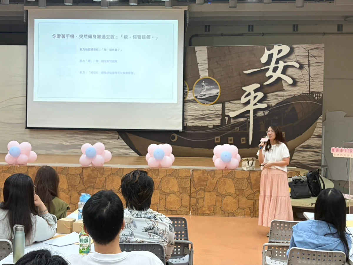 圖片來源:澄傳媒