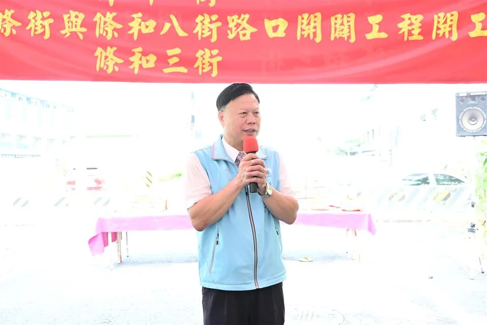 圖片來源:澄傳媒