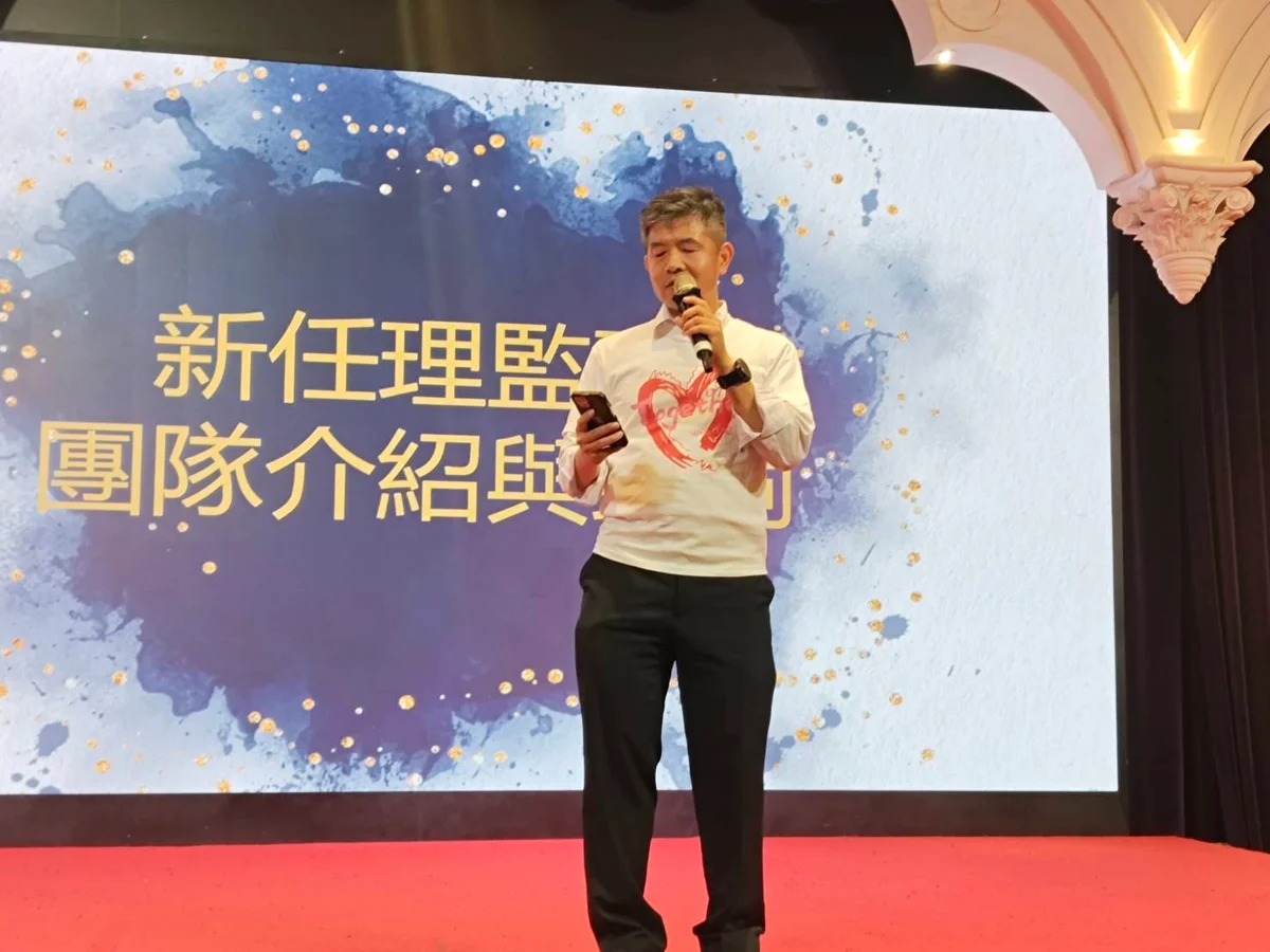 圖片來源:澄傳媒