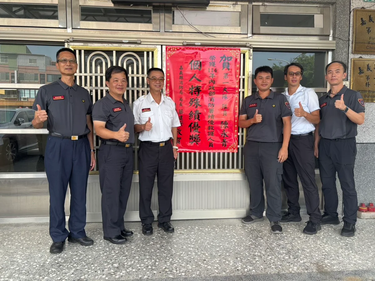 圖片來源：在地新聞