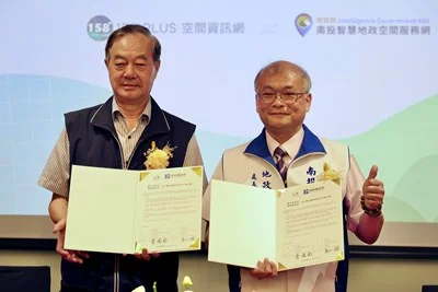 查南投和台中房地產免切換 兩縣市地政圖資今天起合流