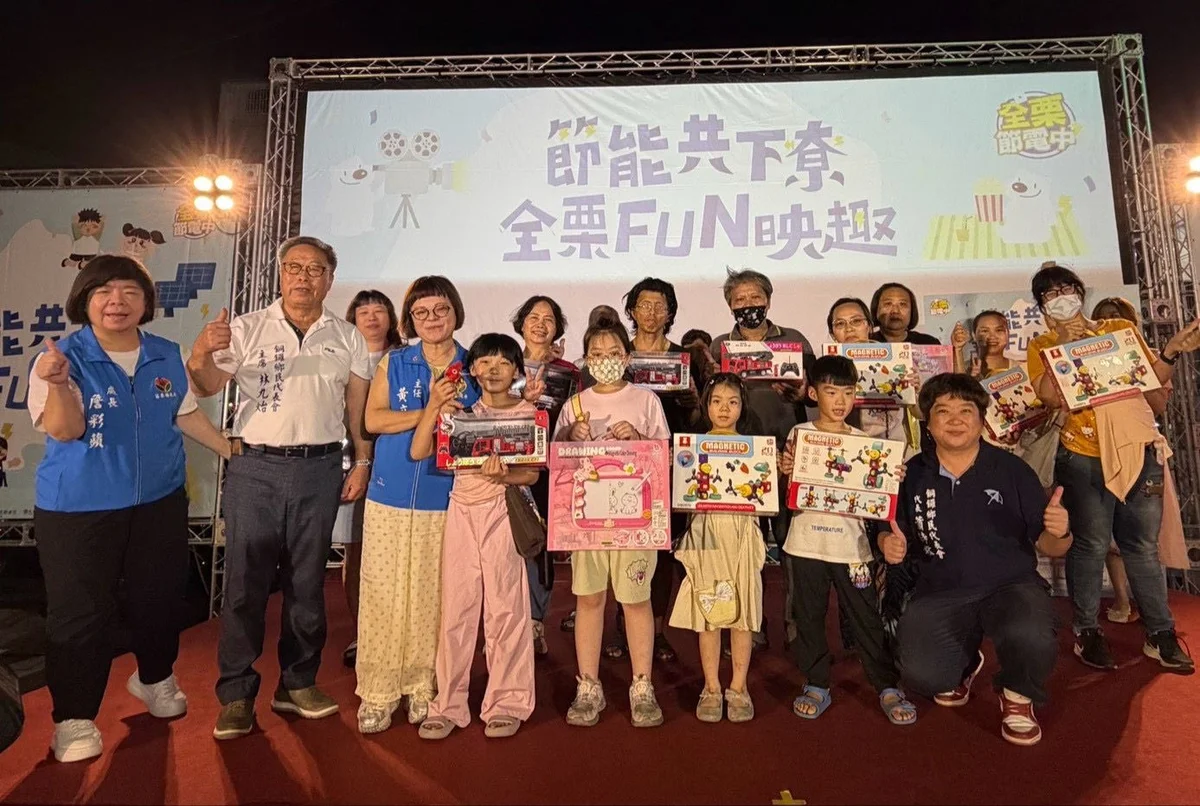 圖片來源:澄傳媒