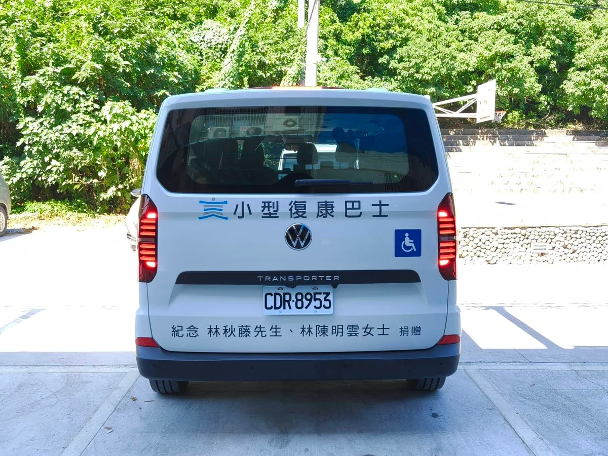 圖片來源：澄傳媒