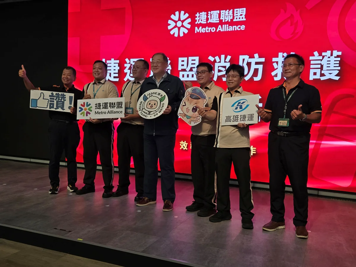 圖片來源:澄傳媒