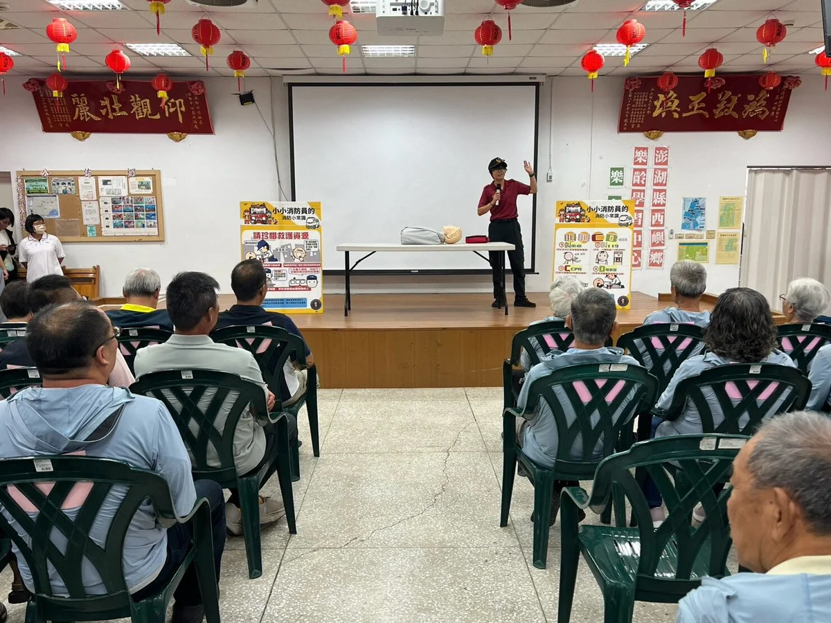 竹灣村民分組練CPR 西嶼分隊把救命口訣帶進社區