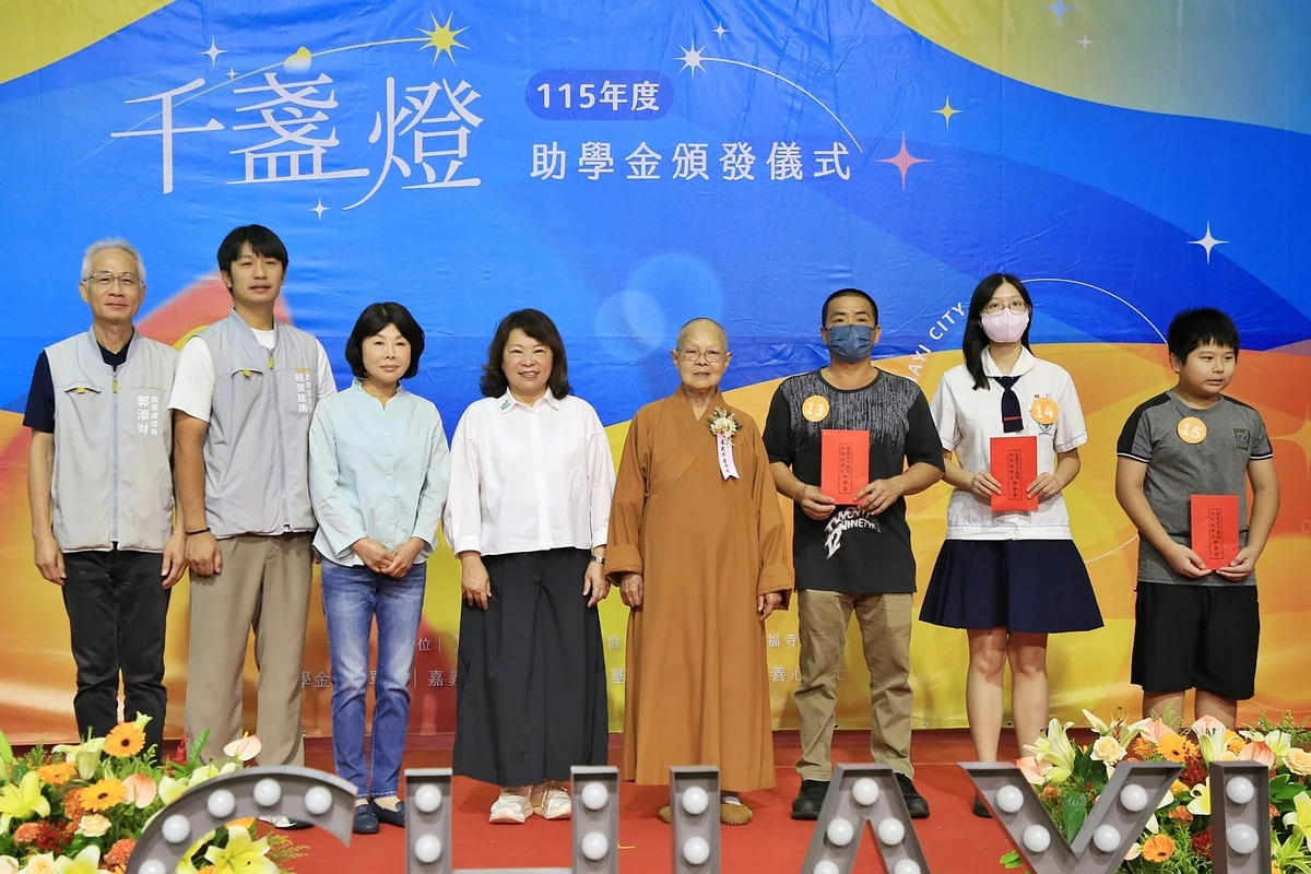 圖片來源:在地新聞