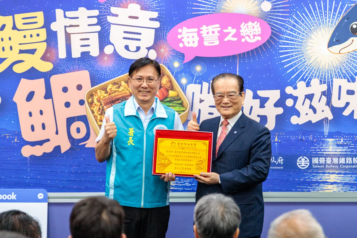 圖片來源：在地新聞