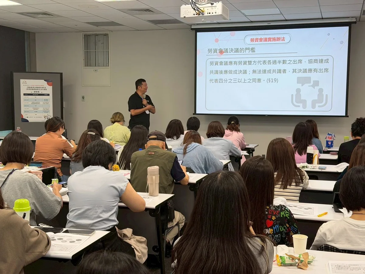 圖片來源:在地新聞