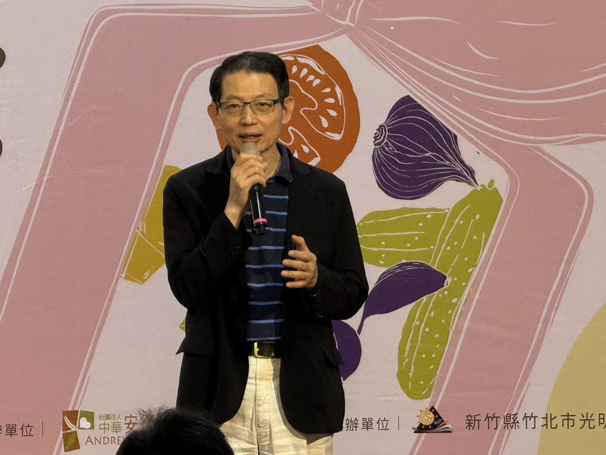 圖片來源:澄傳媒