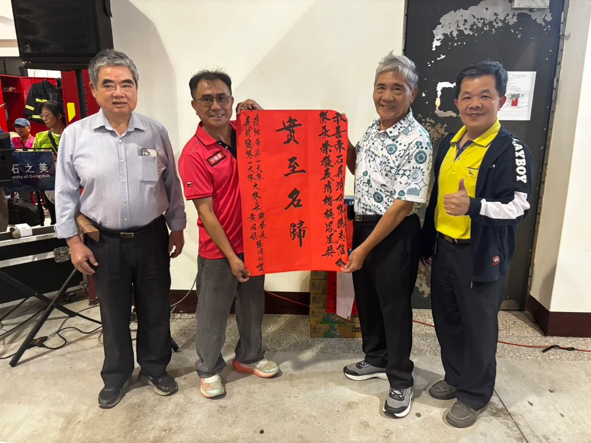 圖片來源:澄傳媒