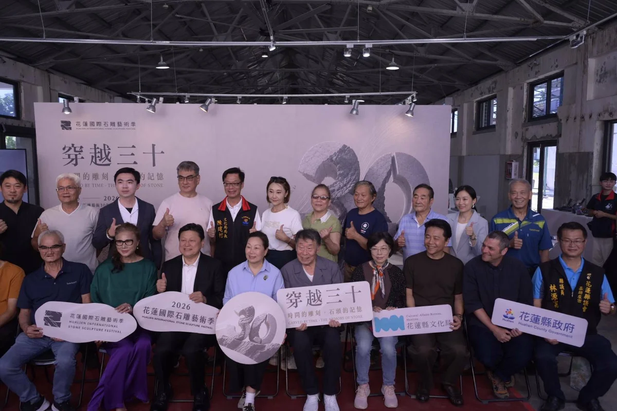 圖片來源：澄傳媒