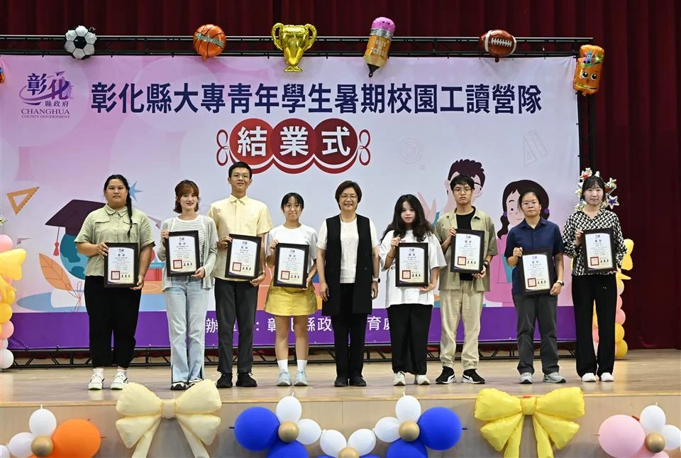 圖片來源:澄傳媒
