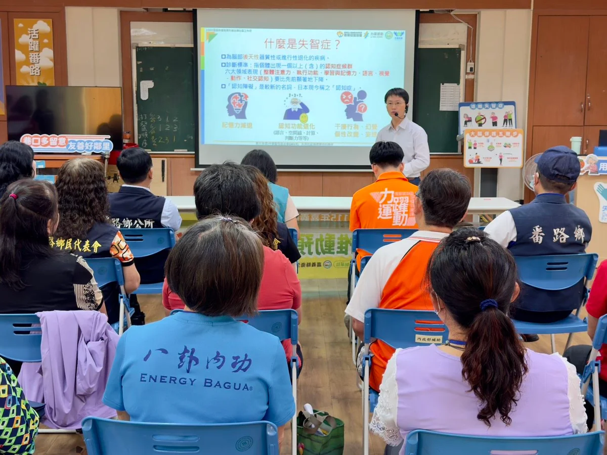 圖片來源:澄傳媒