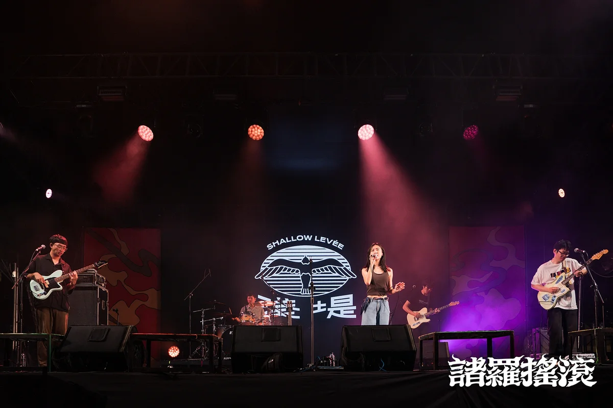 圖片來源：澄傳媒