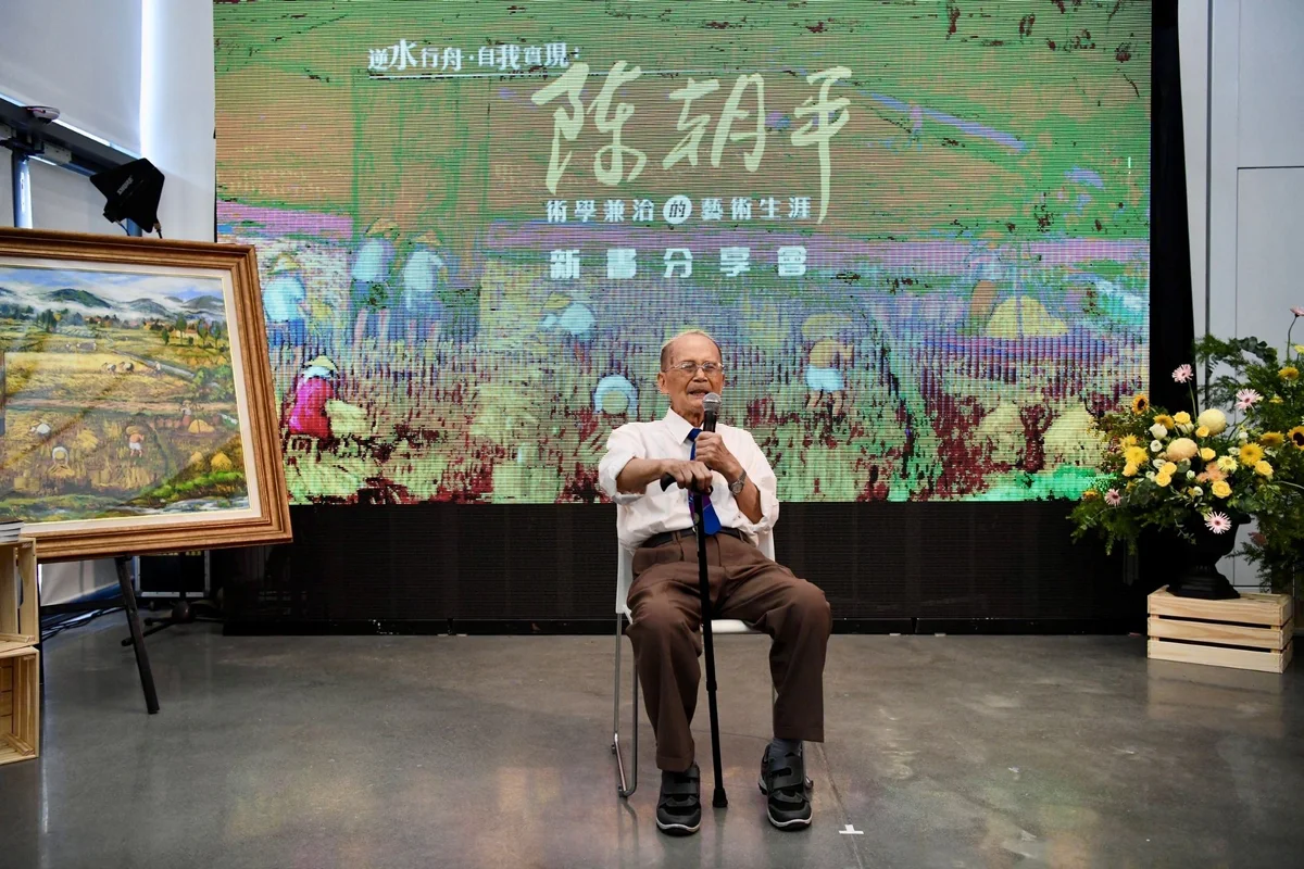 圖片來源:澄傳媒