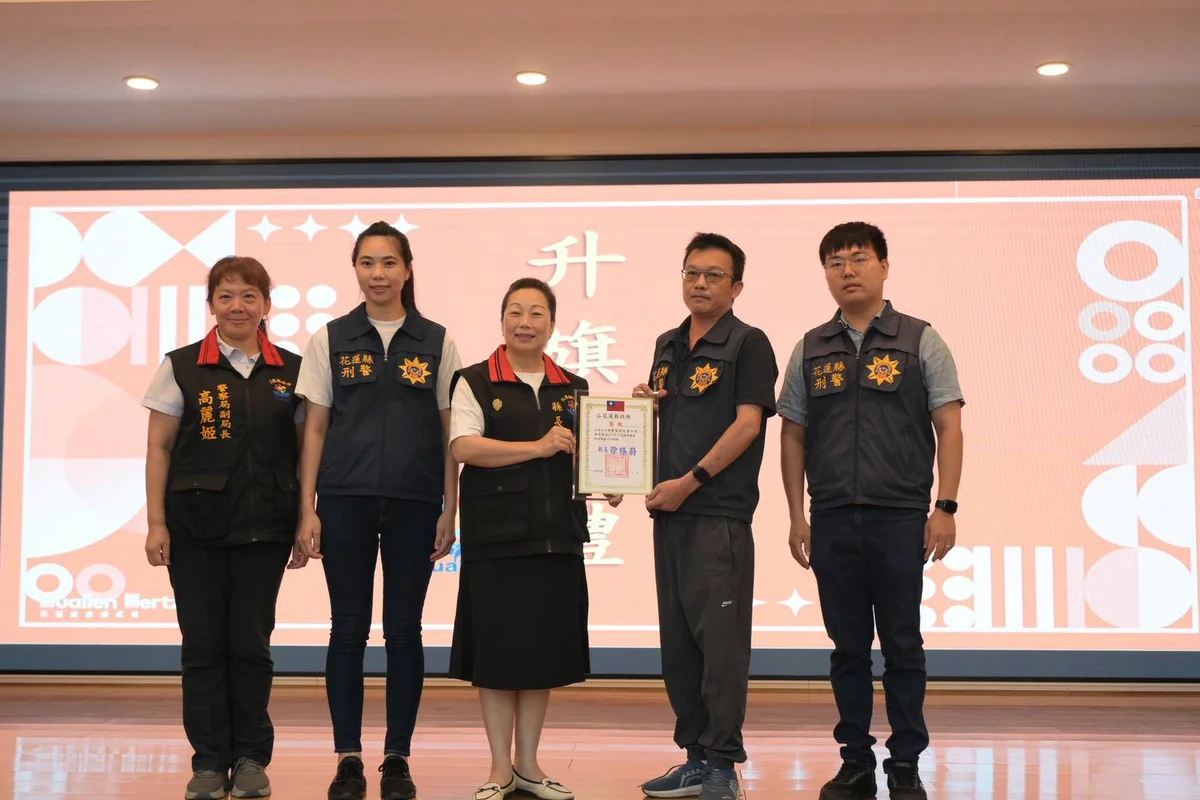 圖片來源:澄傳媒