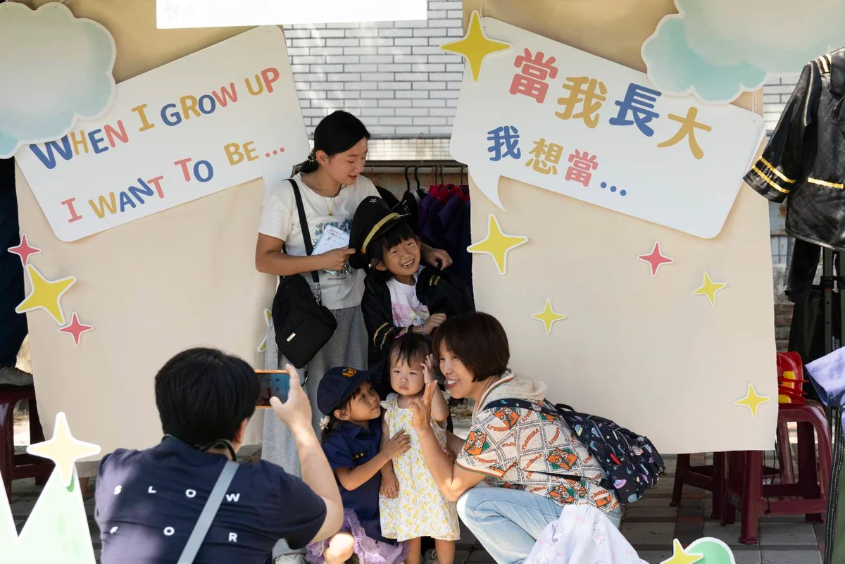 圖片來源：澄傳媒