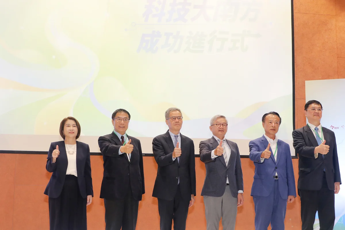 圖片來源:澄傳媒
