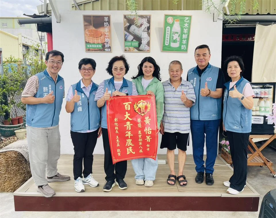 圖片來源:澄傳媒