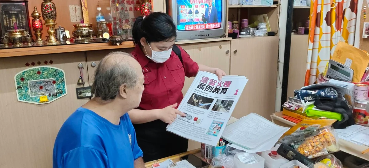圖片來源:澄傳媒