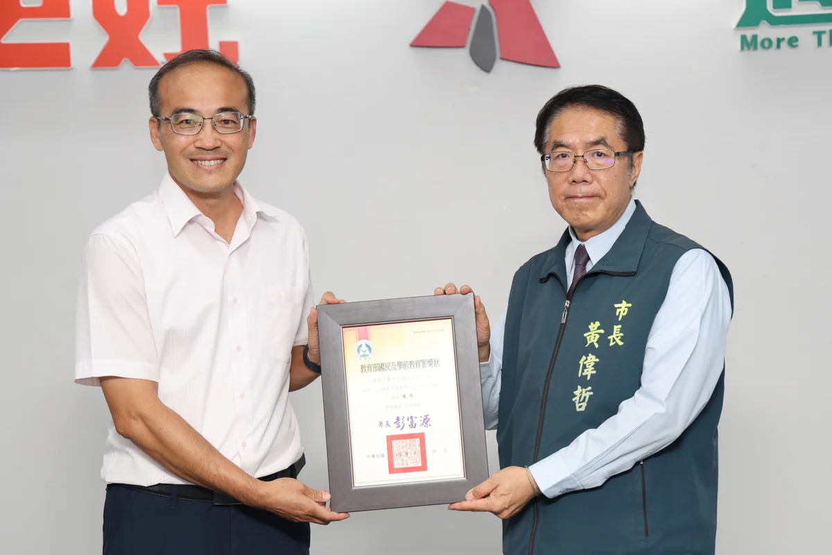 圖片來源:在地新聞