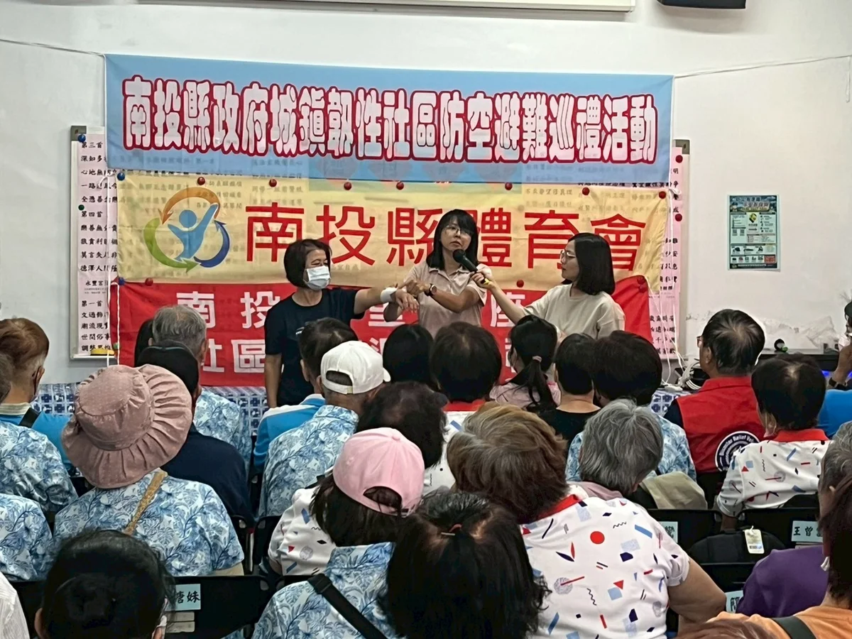 圖片來源：在地新聞