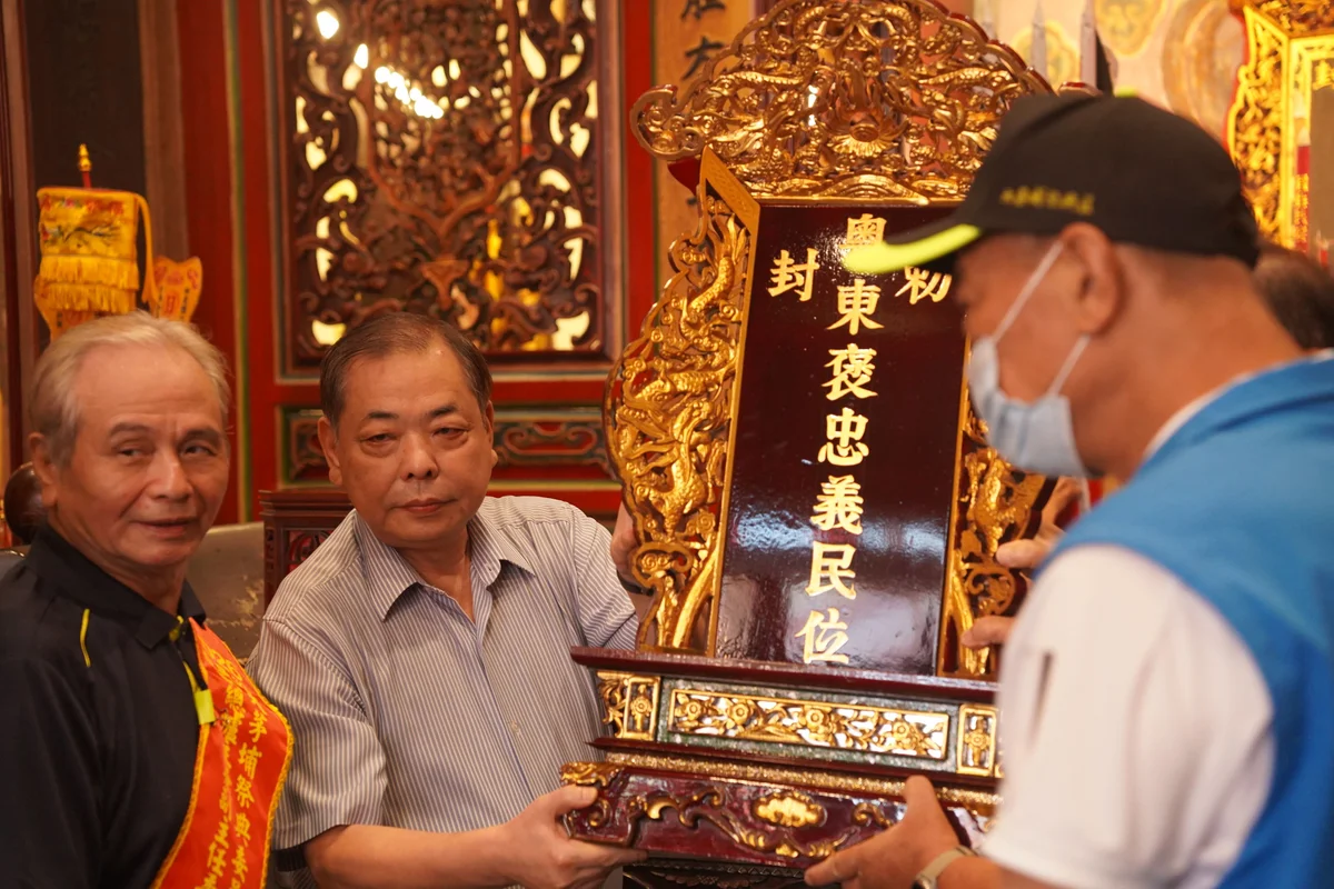 圖片來源:澄傳媒